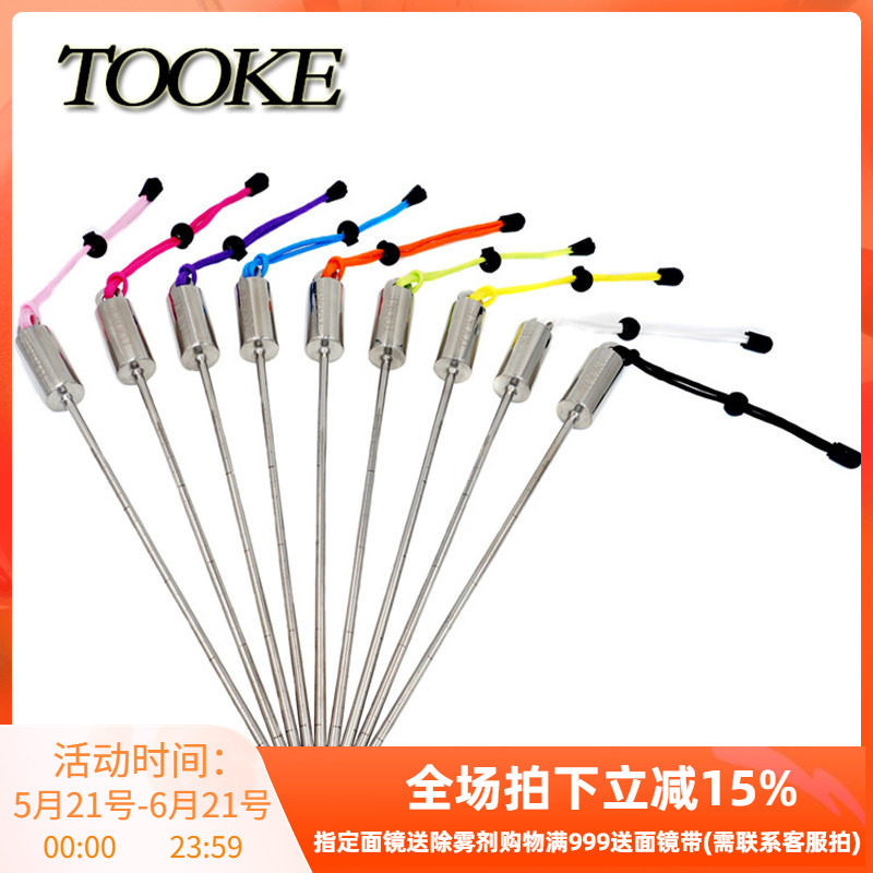 TOKEE 不锈钢潜水叮叮棒30cm探棒带刻度 能自响配手绳