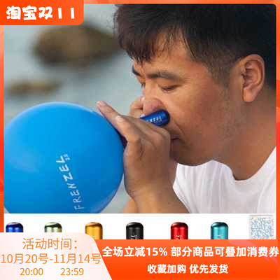 DIVEKING法兰佐 frezel自由潜水耳压平衡神器 法兰佐辅助练习工具