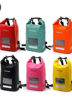 StreamTrail日本水流特路 CUBE 10L双肩单肩斜跨防水袋 三种背法