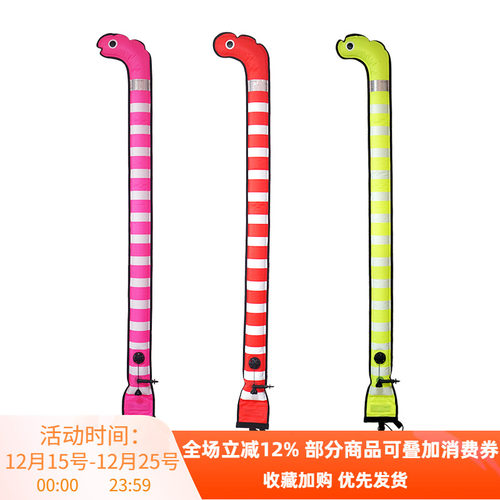 潜水SMB海上浮潜深潜信