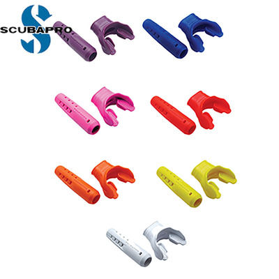 Scubapro咬嘴呼吸器保护套
