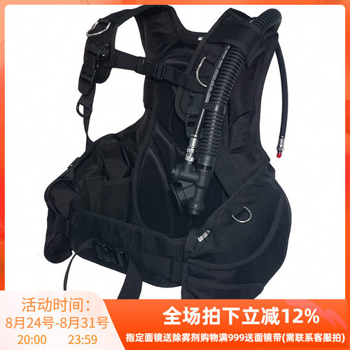 padiowaow培训bcd浮力背心