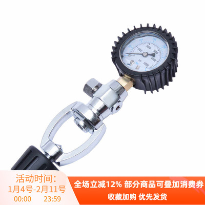 维修潜水调节器背飞侧挂