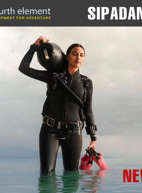 Fourth Element第四元素Sipadan 3mm诗巴丹分体湿衣潜水服防寒衣