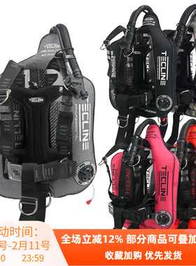 波兰Tecline Peanut 16不对称单瓶潜水背飞BCD碳纤维凯芙拉超轻旅