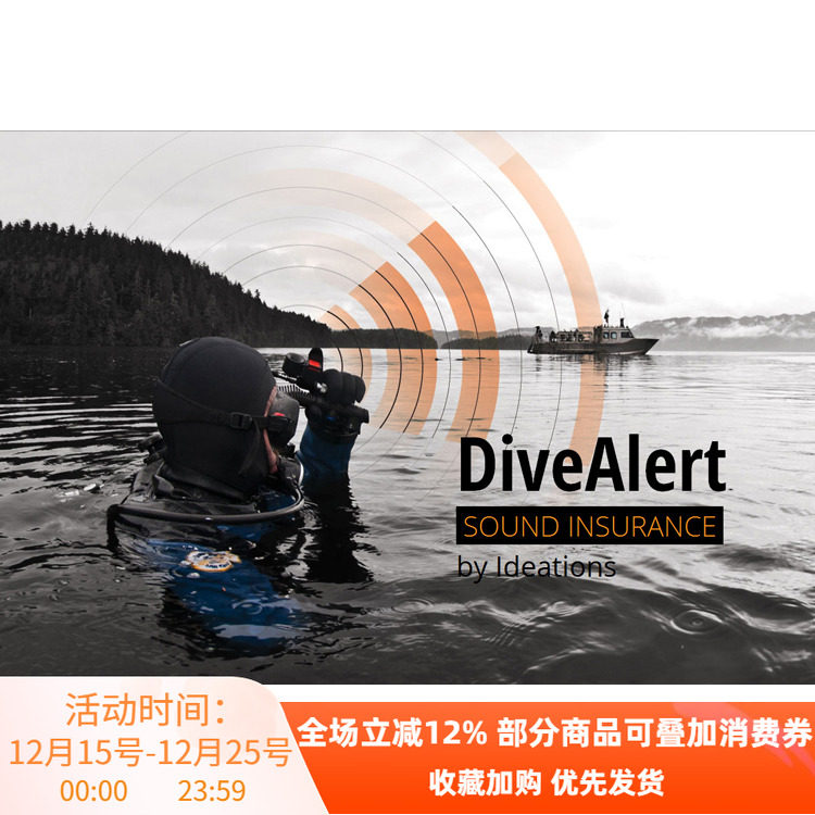 潜水蜂鸣器MARES潜水安全