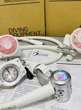 日本BISM 潜水呼吸调节器女神款 水肺呼吸调节器套装 潜水装备
