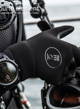 Fourth Element 第四元素潜水手套 3mm gloves 防晒保暖