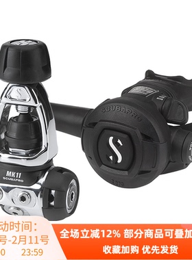Scubapro MK11 S270潜水呼吸调节器主用一二级头潜水装备