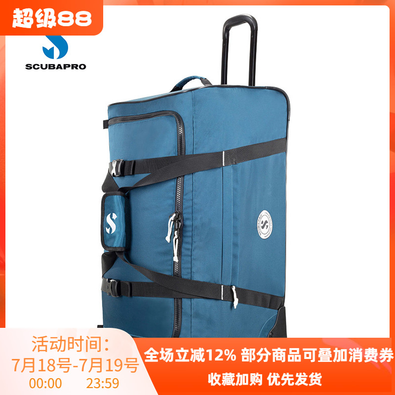SPORTBAG挎包105L拉杆箱