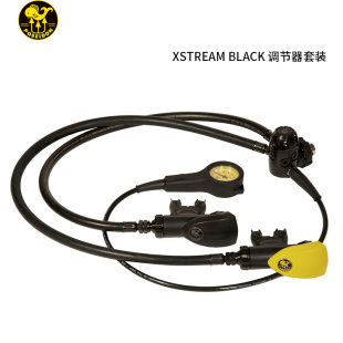 波塞冬Poseidon Black潜水调节器组合套装 含备用单表 Xstream