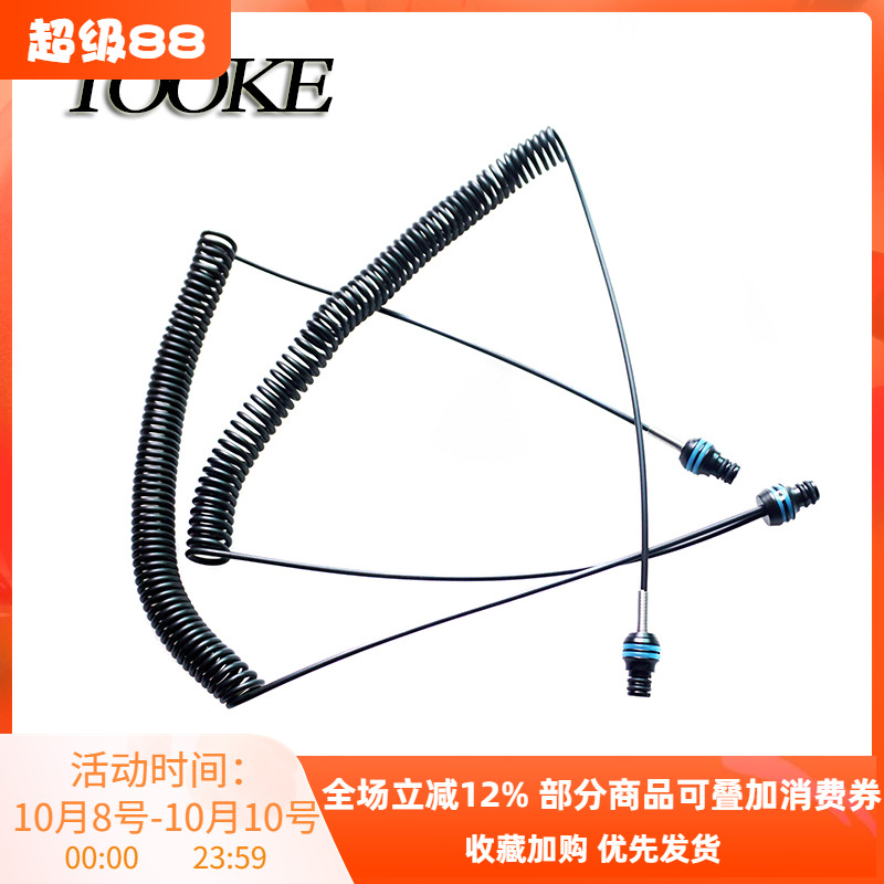 潜水闪光灯触发光纤线引闪线