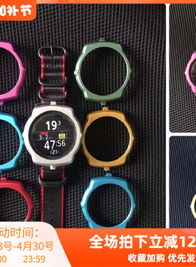 适配SHEARWATER潜水电脑保护盖TERIC/PERDIX AI/SA彩色铝合金耐磨