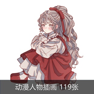 A668动漫卡通插画图片素材二次元 人物板绘男生女生手绘素材图集