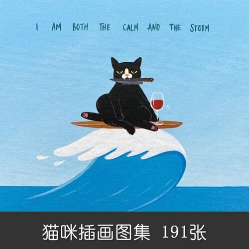 D697国外漫画猫咪可爱设计素材卡通插画艺术装饰画创意