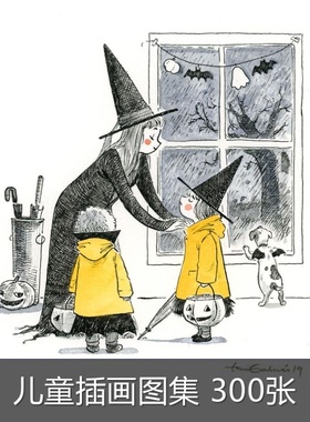 A845国外toniga儿童插画素材黑白儿童插画人物手绘线稿素材图