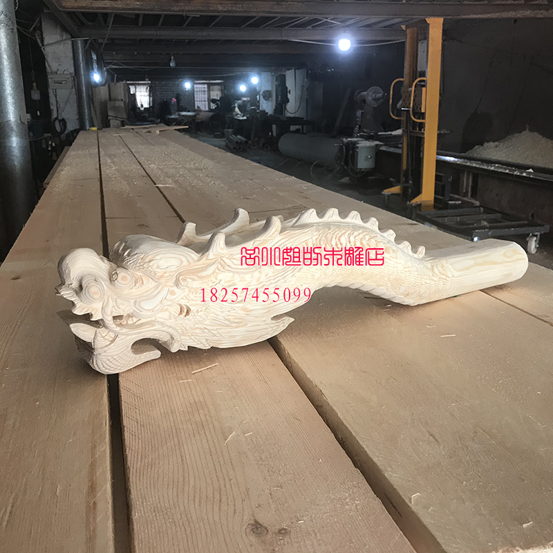 东阳木雕龙头立体雕刻定做松木正面龙头浮雕手工雕刻佛龛道具屋檐