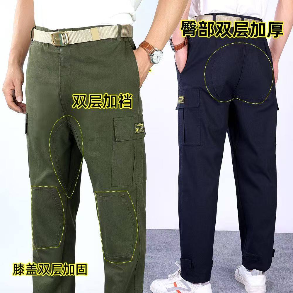 纯棉单裤六个补丁男电焊工装裤耐烫耐磨长裤汽修建筑工地直筒裤
