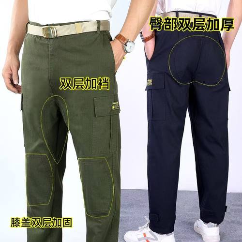 纯棉单裤六个补丁男电焊工装裤耐烫耐磨长裤汽修建筑工地直筒裤