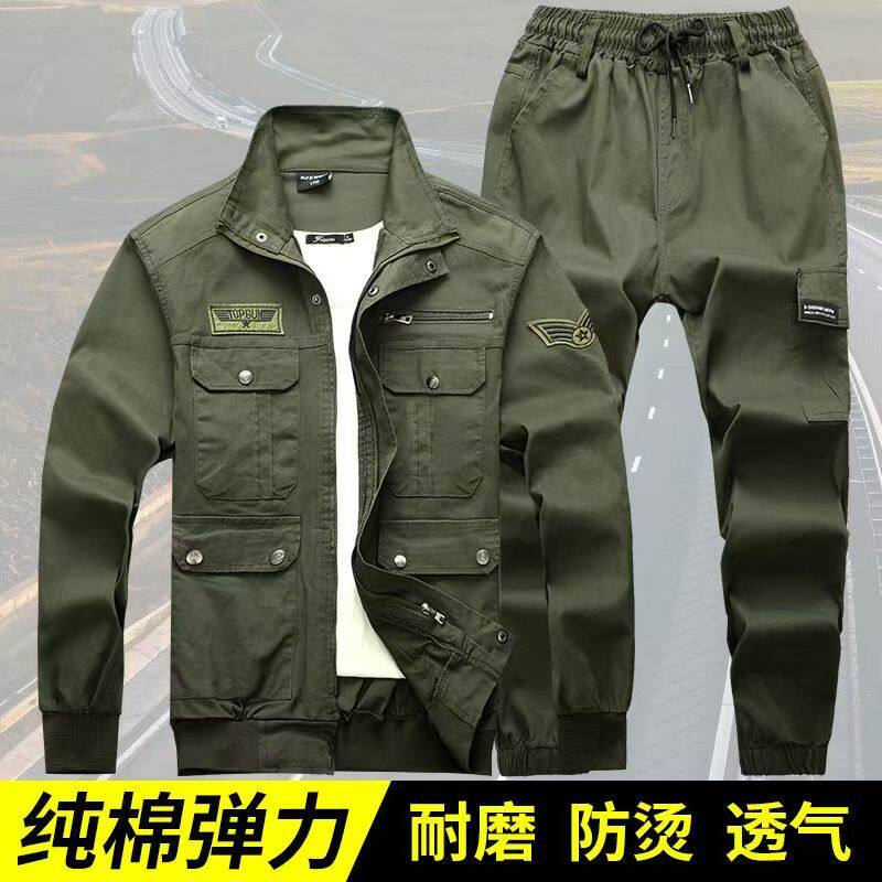 春秋弹力迷彩服工作服男女