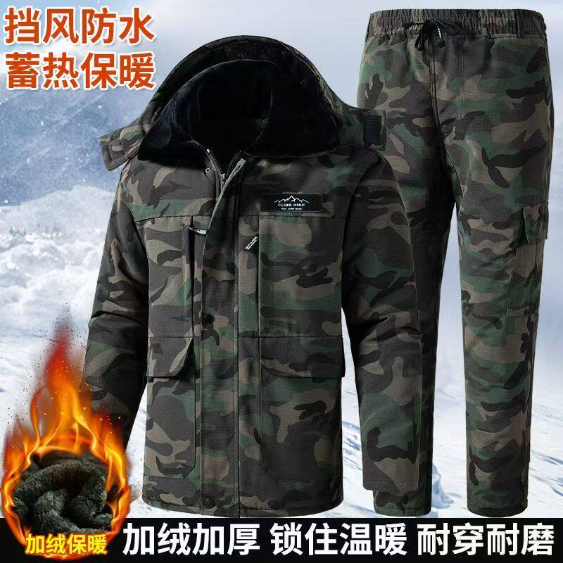 新款加绒棉服迷彩户外套装防水防寒不加厚保暖耐磨棉服棉裤男女装