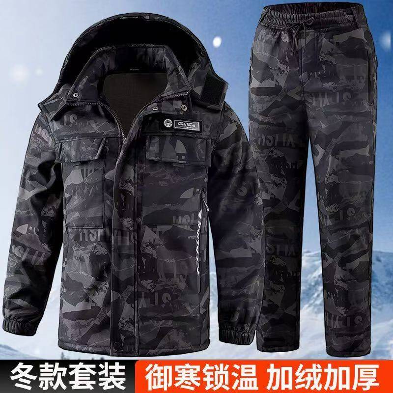 秋冬款工作服套装全身加绒加厚防泼水迷彩服宽松结实耐磨工装劳保