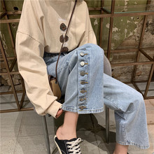 2020春夏新款韩版高腰宽松阔腿裤显瘦泫雅牛仔裤直筒裤子女ins潮