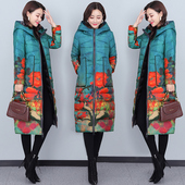 2025冬新款 中老年花色大码 洋气妈妈装 轻薄羽绒服女中长款 爆款 外套