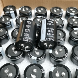 400v820uf电解电容器 820UF400V牛角电容KFSON KN821M40035*50A