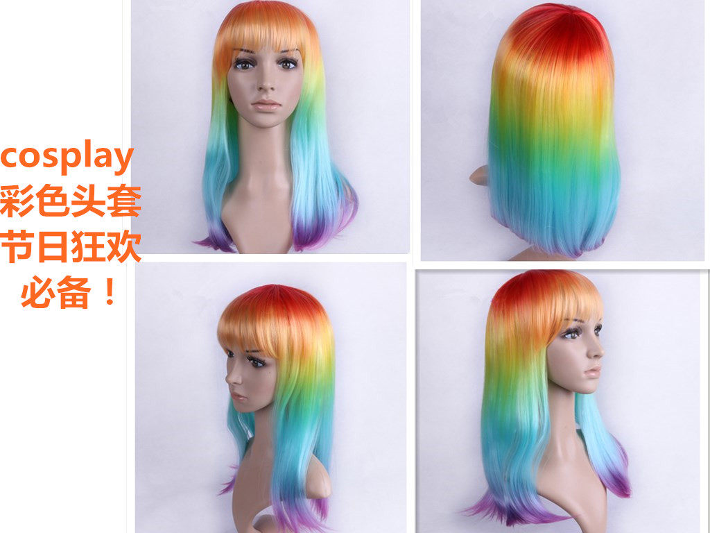 Perruque HANNE Long cheveux raides - Ref 2609340 Image 5