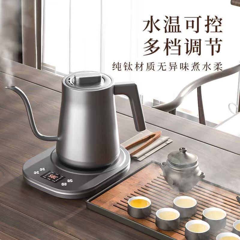 益武变频纯钛恒温水壶泡茶烧水壶