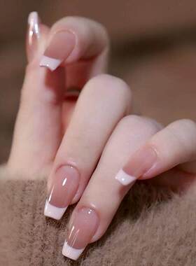 【草莓奶盖】法式纯手工渐变设计穿戴甲美甲片显白纯欲Ins风秋款