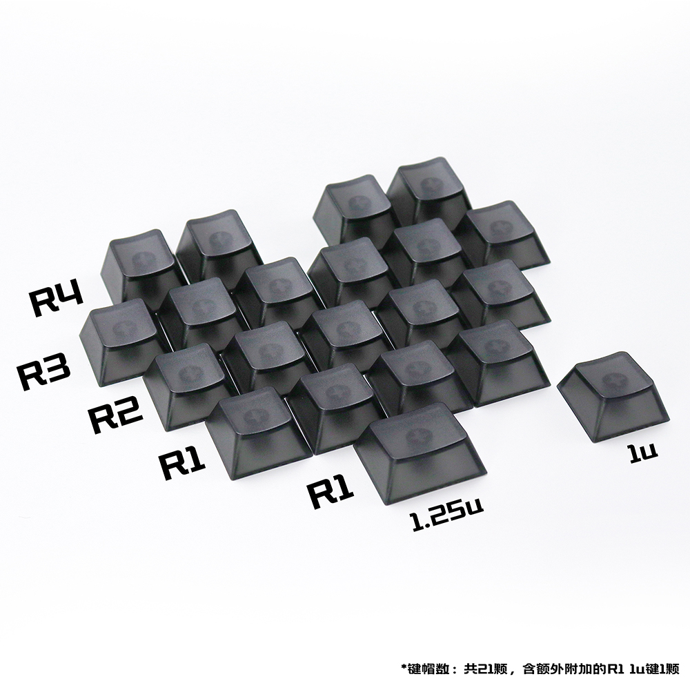 爱心DIY键帽黑粉白红蓝无刻透光原厂高度客制化适配磁轴机械键盘