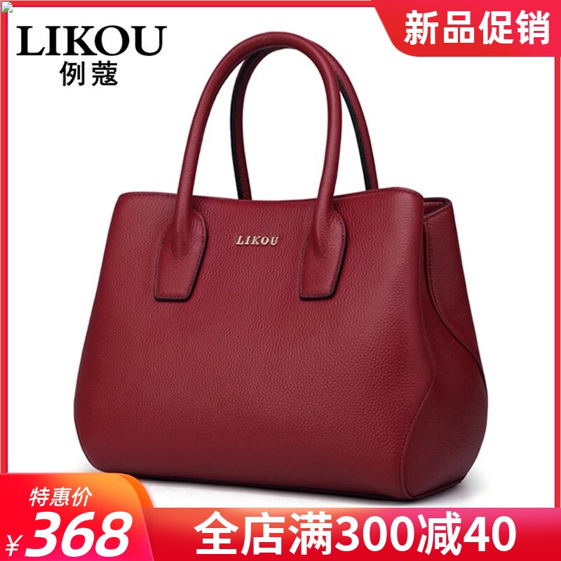 头层牛皮女士包女包时尚大气中年喜婆婆手提包红色结婚真皮妈妈包