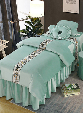 高档美容床罩四件套荷兰绒圆头加厚保暖紫色简约按摩洗头理疗定做