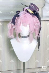 惠惠平价毛娘接造型cos假发 来图定制无需修剪 永雏塔菲假发遐蝶