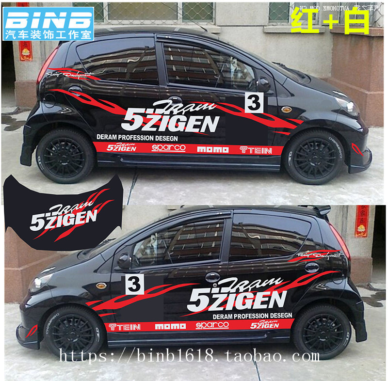 默认申通快递，圆通快递，顺丰到付（不接受指定或留言备注其他快递）。