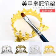 Vibrato Nhật Bản Làm móng tay Bút Chủ Crown Pen Đứng Retro Vàng Bạc Điều trị Ánh sáng Bút Lưu trữ Giá Công cụ làm móng - Công cụ Nail