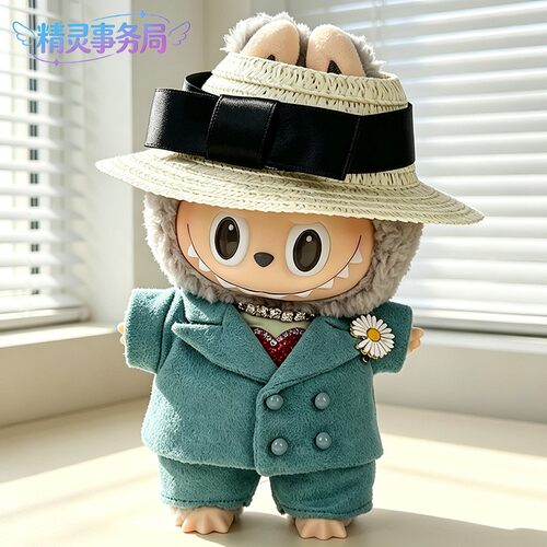 拉布布一二三代17厘米Labubu复古理发店娃衣权志龙演唱会西装衣服