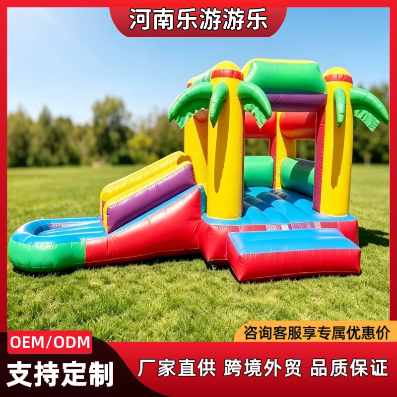 充气城堡广场摆摊室外蹦蹦床新款蹦床