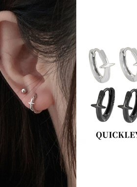 QUICKLEY 创意小众设计师款925纯银潮流时尚百搭ins多颗粒锆耳钉