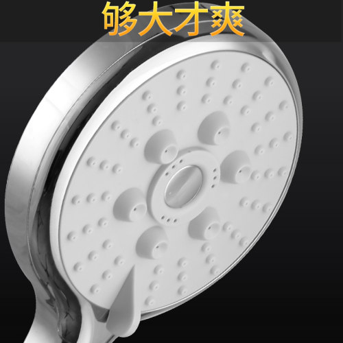 手持淋浴器莲蓬头花洒喷头潜水艇
