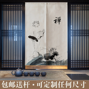 饰布艺隔断风水帘 门帘定制 中式 茶楼禅意棉麻门帘 复古布帘挂帘装