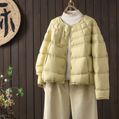 外套 圆领90白鸭绒轻薄羽绒服女洋气减龄保暖短款 2025秋冬新款 韩版