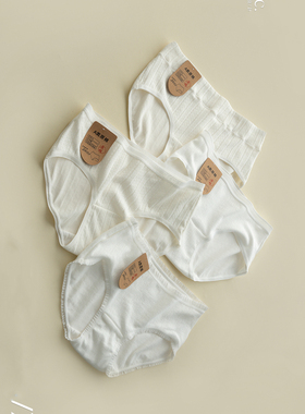 三条装！C.C.RED 0碳A类原生棉无印染无荧光抑菌女士纯棉三角内裤