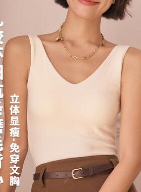 LEGSILK 秋冬保暖背心女士双面磨毛自带乳胶胸垫V领宽肩打底内衣