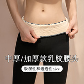 女士打底裤 LEGSILK 乳胶腰头高腰收腹提臀塑形薄厚加绒鲨鱼芭比裤