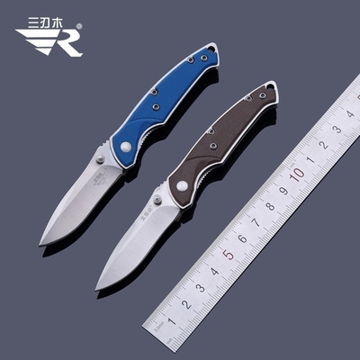 正品三刃木6029折叠刀迷你折刀家用水果刀户外旅行小刀小拆 清仓
