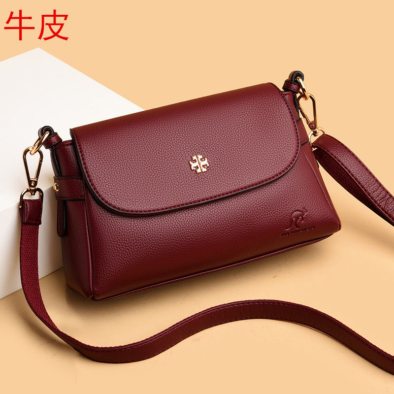 真皮女包女士斜挎包包女2025新款小包中年妈妈包时尚单肩包牛皮包,箱包皮具/热销女包/男包,通用款女包,淘宝优惠券,粉丝福利购,淘宝优惠卷
