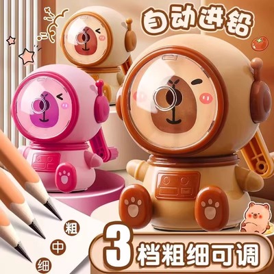 卡皮巴拉卷笔刀手摇式转笔刀小学生专用幼儿园手动铅笔刀自动进铅